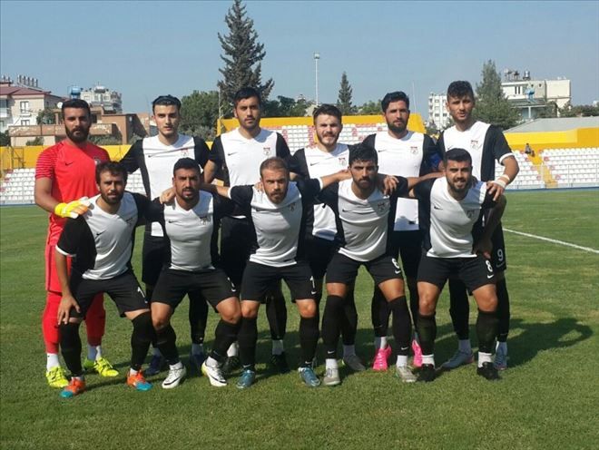 Türkiye Kupasında Rakip Nevşehir Spor
